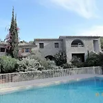 Les Voutes 度假居 *